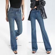 Retro High Waist Bootcut Jeans | Y2K Style Slim Denim Pants | Women's Casual Flare Trousers for OOTD