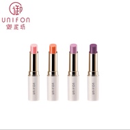 Unifon macaroon color - changing lip balm moisturizing hydration