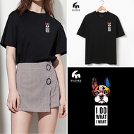 PIXTEE I Do What I Want 180gsm Premium Cotton Unisex Cutting T-shirt Baju Quality