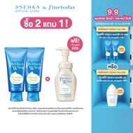 [เซ็ต 2 ชิ้น] SENKA เซนกะ เพอร์เฟ็ค วิป เฟรช 120 กรัม
