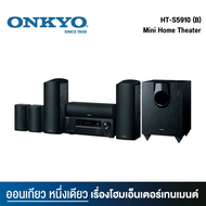 ONKYO HT-S5910 (B) Mini Home Theater ชุดมินิโฮมเธียเตอร์ รองรับ Dolby Atmos และ DTS:X