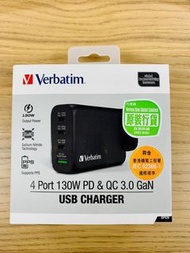 Verbatim 4 Port 130W PD &amp; QC 3.0 GaN USB 快充 充電器