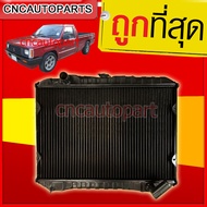 [รับประกัน6เดือน] หม้อน้ำ Mitsubishi Cyclone ไซโคลน L200 ปี 1989-1995 เกียรกระปุก ธรรมดา ทองแดง อย่า