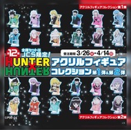 ‼️4月13截‼️ Jumpcs Hunter x Hunter 立牌 ( Jump shop HunterxHunter Hunter x Hunter 全職獵人 HxH 立牌 襟章 一番賞 餅卡 figure 匙扣 掛件 吊飾 掛飾 figure 扭蛋 企牌 徽章 閃徽 吧唧 餅貼 號碼牌 襟章 一番賞 餅卡 磁石 奇犽 基路亞 killua 庫洛洛 團長 希索加 西索 酷拉皮卡 古勒比加 古拿比加 伊耳謎 伊路米 揍敵客 幻影旅團  )