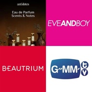 🇹🇭泰國代購 GMM周邊 EVEANDBOY BEAUTRIUM 彩妝化妝品 Siam pharmacy 藥妝 Antidotes香水 GMMTV大樓現貨