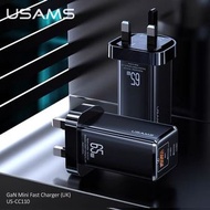 USAMS US-CC110 GaN氮化鎵 65w 快充充電器 英規