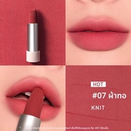 3CE | ลิปสติกแมททนนาน