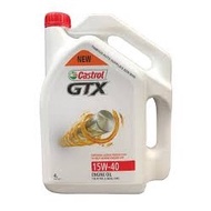 Castrol GTX 15W40 4L (ORIGINAL)
