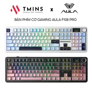 AULA F108 Pro mechanical gaming keyboard (3 Modes/ Sweep circuit / Gray Wood V3 switch) - Genuine pr