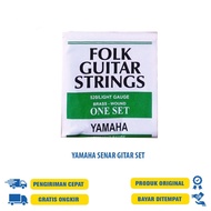 Yamaha CLASSIC Guitar String/YAMAHA Guitar String SET