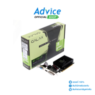 การ์ดจอ VGA GALAX GEFORCE GT 730 LOW PROFILE - 4GB DDR3 As the Picture One