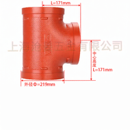 JISHUO | ข้อต่อท่อสำหรับดับเพลิงแบบสามทาง DN100