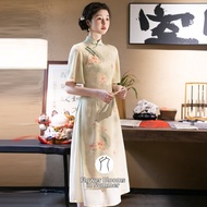 Stunning Chinese Style Ao Dai Dress Spring Summer New