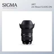 Sigma | Full Frame Standard Zoom Lens 24-70mm F2.8