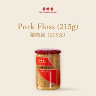 美珍香肉丝 Bee Cheng Hiang Floss 215g