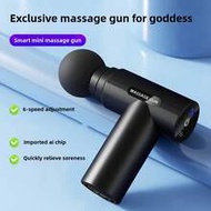1pc Mini Portable Massage Gun LED Multiple Speed Adjustable Fascia Gun, Hand Held Body Back Muscle M