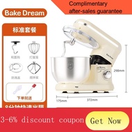 YQ43 Biaojun Stand Mixer Household Dough Mixer Fermentation Small Shortener Desktop Multi-Function Automatic Flour-Mixin