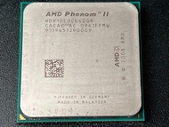 AMD Phenom II X4 910e AM2+ AM3 - HD910EOCK4DGM