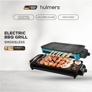 Smokeless Electric BBQ Grill with Skillet & Detachable Grill | Smokeless Electric Barbeque Grill