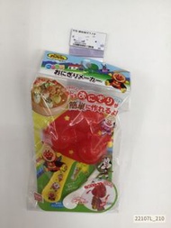 🇯🇵日本直送🌈麵包超人DIY飯團模