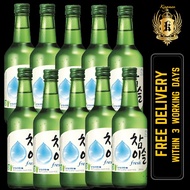 Jinro Chamisul Fresh Soju (10 x 360ml) BUNDLE