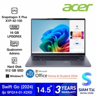 NOTEBOOK โน้ตบุ๊ค ACER SWIFT GO 14 SFG14-01-X2XD STEEL GRAY โดย สยามทีวี by Siam T.V.