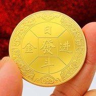 Rijindou Gold-Plated Gold-Haired Medal Play Creative Gold Coin Coin Fortune Fairy Craft Commemorativ