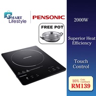 PENSONIC INDUCTION COOKER WITH FREE POT PIC-2008 / KHIND 2000W INFRARED INDUCTION COOKER IRC2000
