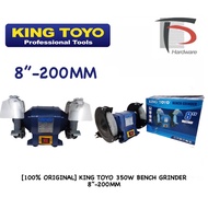 [100% ORIGINAL] KING TOYO 350W BENCH GRINDER 8”-200MM