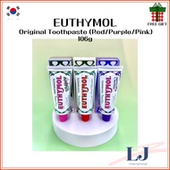 EUTHYMOL Original Toothpaste (Red/Purple/Pink) 106g
