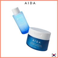 [AIDA] Hyal Multi-Liposome Moisture Ampoule Pad Kit Hyaluronic acid skincare Glowing skincare glow s