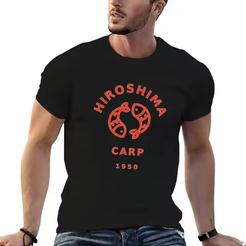 Hiroshima Carp Japanese Baseball Classic T Shirt T-Shirt funny t shirts cotton t shirt man designer 