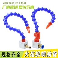 B. b. G1/4 Pipe Pressure Oil Pipe Spark Machine Fuel Injection Pipe Cooling Pipe Universal Sprinkler