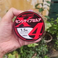[PE Lure Fishing Line] Pe X4 Shuttle Fishing Line - Super HOT Red