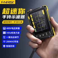FNIRSI-DSO 152Handheld small oscilloscope portable digital oscilloscope for beginners teaching and m