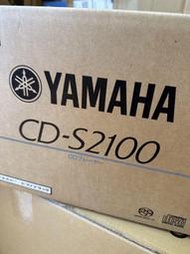 【GIGA】現貨日本YAMAHA原廠保固一年 CD-S2100 CD/SACD 播放機