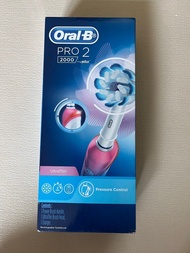 Oral-B 電動牙刷 Pro 2-2000
