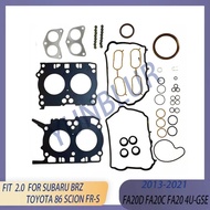 FA20D FA20C FA20 4U-GSE Engine Cylinder Full Head Gasket Set Fit 2.0 L H4 GAS DOHC For 12-21 Subaru 