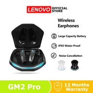 Lenovo GM2 Pro - หูฟัง tws หูฟังเกมมิ่ง Bluetooth 5.3กันน้ำ คุณภาพเสียง HIFI หูฟังบลูทูธ