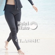 [Japanese Big Diving] [HeleiWaho] Hario Women's 1.5mm Cold-Proof Pants Diving Pants/Diving Suit/Surf
