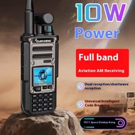 Quansheng TK11 8 Walkie Talkie TK11(8) 10W Multi Band USB LSB CW LW MW SW Spectrum Analyser for K5 8