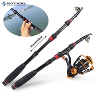 SECRETSPACE 1.8-3.0M Portable Telescopic Carbon Fiber Sea Fishing Rod Ultra Hard Action Casting Rod 