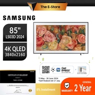 Samsung 85" The Frame LS03D QLED 4K Smart Lifestyle AI TV (2024) | QA85LS03DAKXXM QA85LS03BAKXXM (85LS03D 85 Inch Television Televisyen 电视)