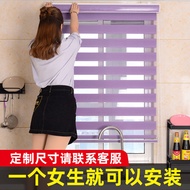 Louver Curtain Kitchen Oil-Proof Hole-Free Sunshade Shading Bathroom Roll-up Shutter Bedroom and Household Hand-Pulled Curtain   Household products