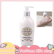 LOccitane Almond Milk Veil Moisturizing and Smoothing 240ml /ล็อกซิทาน ครีมน้ำนมบำรุงผิวกาย
