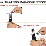 Rivet Pliers Tool Rivet Adapter Converter Drill Nail Electric Rivet Gun