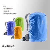 Taiwan- [ATUNAS] Mountaineering Waterproof Backpack Cover 30L, 50L/Hiking/Storage Dustproof/Backpack