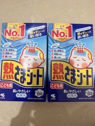 日本小林製藥退熱貼 (兒童用) 16片裝