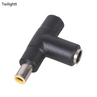 WILI DC7909 Y Splitter Charging Adapter For Solar Panel Camping Equipment