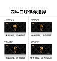 Keto Chocolate 100% Cacao Không Có Đường Đồ Ăn Nhẹ Black Chocolate Khối Không Có Đường Dành Cho Ngườ